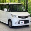 nissan roox 2010 -NISSAN--Roox DBA-ML21S--ML21S-521974---NISSAN--Roox DBA-ML21S--ML21S-521974- image 16