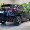 honda vezel 2018 -HONDA--VEZEL DAA-RU3--RU3-1300773---HONDA--VEZEL DAA-RU3--RU3-1300773- image 17