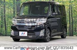 daihatsu tanto 2014 CFJ1835643