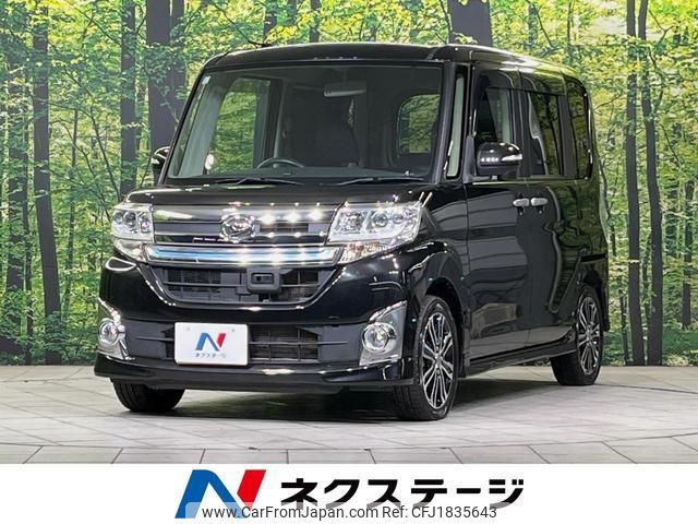 daihatsu tanto 2014 CFJ1835643 image 1