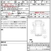daihatsu hijet-truck 2022 quick_quick_3BD-S510P_S510P-0458922 image 17