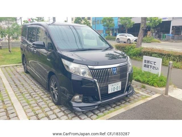 toyota esquire 2015 CFJ1833287 image 2