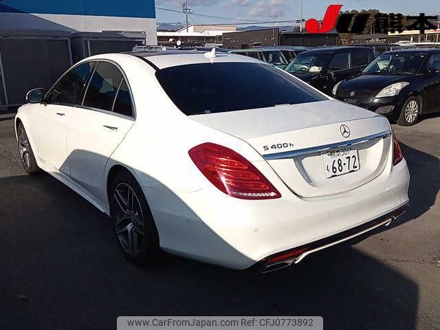 mercedes-benz s-class 2016 -MERCEDES-BENZ 【熊本 301ﾓ6872】--Benz S Class 222057--2A255190---MERCEDES-BENZ 【熊本 301ﾓ6872】--Benz S Class 222057--2A255190- image 2