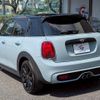 mini mini-others 2018 CFJ1575277 image 15