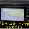 honda n-box 2015 -HONDA--N BOX JF1--2420631---HONDA--N BOX JF1--2420631- image 4