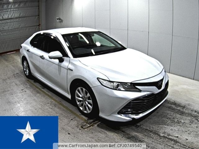 toyota camry 2017 -TOYOTA--Camry AXVH70--AXVH70-1006737---TOYOTA--Camry AXVH70--AXVH70-1006737- image 1