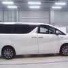 toyota alphard 2016 -TOYOTA--Alphard DAA-AYH30W--AYH30-0039640---TOYOTA--Alphard DAA-AYH30W--AYH30-0039640- image 8