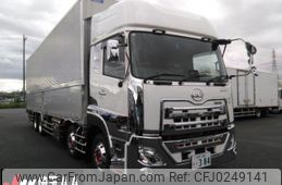 nissan diesel-ud-condor 2024 -NISSAN 【水戸 100ﾗ384】--UD CG5FA--090437---NISSAN 【水戸 100ﾗ384】--UD CG5FA--090437-