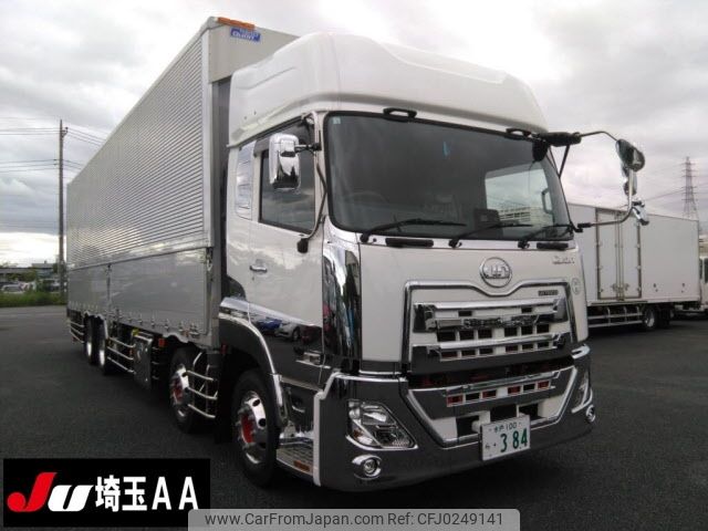 nissan diesel-ud-condor 2024 -NISSAN 【水戸 100ﾗ384】--UD CG5FA--090437---NISSAN 【水戸 100ﾗ384】--UD CG5FA--090437- image 1