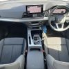 audi q5 2024 CFJ1843804 image 2