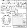 mitsubishi pajero 2012 CFJ1566179 image 3