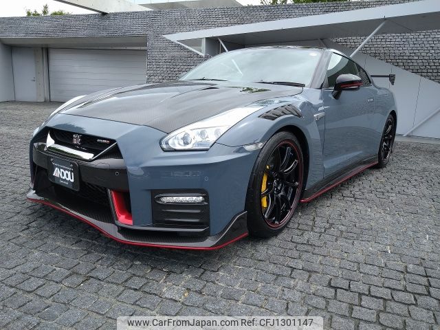 nissan gt-r 2022 -NISSAN--GT-R 4BA-R35--R35-150501---NISSAN--GT-R 4BA-R35--R35-150501- image 1