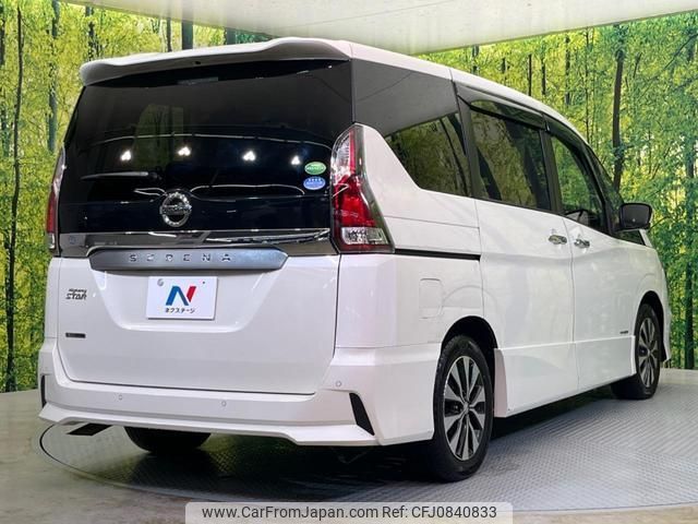nissan serena 2019 quick_quick_GFC27_GFC27-159814 image 2