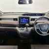honda freed 2022 -HONDA--Freed 5BA-GB5--GB5-3201580---HONDA--Freed 5BA-GB5--GB5-3201580- image 2