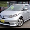 honda elysion 2009 CFJ1864362 image 24