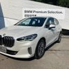 bmw 2-series 2024 quick_quick_3BA-62BX15_WBA62BX0X07R33141 image 1