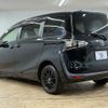 toyota sienta 2021 CFJ1822989 image 16