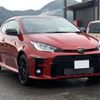 toyota yaris 2020 -TOYOTA 【名変中 】--Yaris GXPA16--0001624---TOYOTA 【名変中 】--Yaris GXPA16--0001624- image 1