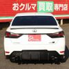 lexus gs-f 2016 -LEXUS--Lexus GS F DBA-URL10--URL10-0001407---LEXUS--Lexus GS F DBA-URL10--URL10-0001407- image 26