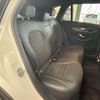 mercedes-benz glc-class 2020 quick_quick_3DA-253915_W1N2539152F777326 image 7