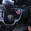 honda n-box-plus 2012 GOO_JP_700116120430250522006 image 18