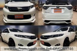 toyota harrier 2015 quick_quick_DBA-ZSU60W_ZSU60-0061113