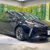 toyota prius 2019 -TOYOTA--Prius DAA-ZVW51--ZVW51-6128992---TOYOTA--Prius DAA-ZVW51--ZVW51-6128992- image 17