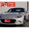 mazda roadster 2022 -MAZDA 【土浦 344ﾓ 21】--Roadster 5BA-ND5RC--ND5RC-654568---MAZDA 【土浦 344ﾓ 21】--Roadster 5BA-ND5RC--ND5RC-654568- image 18