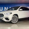 mercedes-benz gla-class 2024 -MERCEDES-BENZ--Benz GLA 4AA-247784M--W1N2477842J543427---MERCEDES-BENZ--Benz GLA 4AA-247784M--W1N2477842J543427- image 14