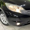 nissan note 2014 -NISSAN--Note DBA-E12--E12-221330---NISSAN--Note DBA-E12--E12-221330- image 13