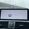bmw 1-series 2016 -BMW--BMW 1 Series DBA-1R15--WBA1R520105C70944---BMW--BMW 1 Series DBA-1R15--WBA1R520105C70944- image 16