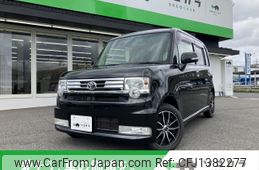 toyota pixis-space 2013 -TOYOTA--Pixis Space DBA-L575A--L575-0025292---TOYOTA--Pixis Space DBA-L575A--L575-0025292-