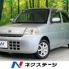 daihatsu esse 2008 CFJ1687899 image 1