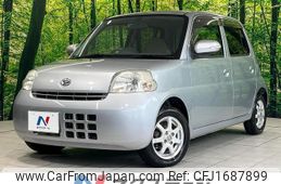 daihatsu esse 2008 CFJ1687899