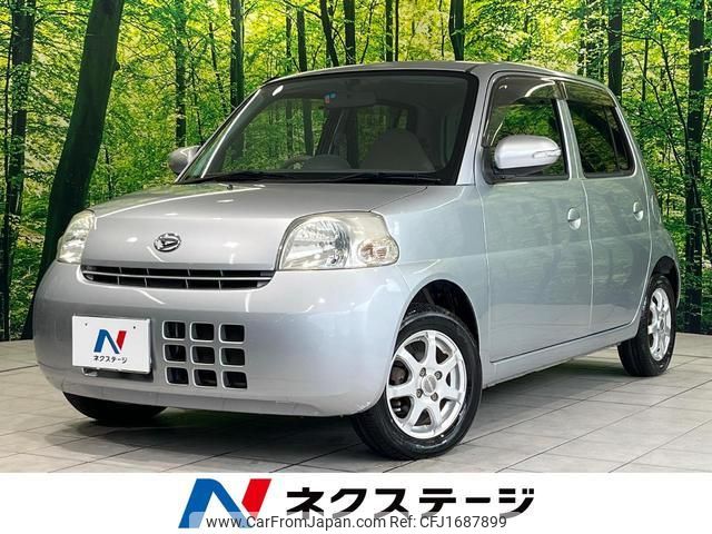 daihatsu esse 2008 CFJ1687899 image 1
