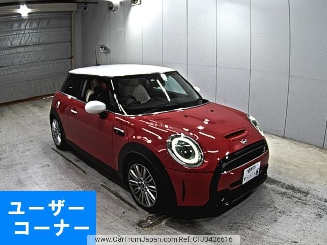 mini mini-others 2022 -BMW 【倉敷 351や】--BMW Mini XR20MW-WMW52DH0302S41323---BMW 【倉敷 351や】--BMW Mini XR20MW-WMW52DH0302S41323- image 1