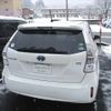 toyota prius-α 2013 -TOYOTA 【飛騨 300ﾁ6271】--Prius α ZVW41W-3256421---TOYOTA 【飛騨 300ﾁ6271】--Prius α ZVW41W-3256421- image 12