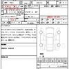 honda civic 2025 CFJ1624202 image 19