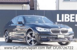 bmw 7-series 2017 -BMW--BMW 7 Series LDA-7C30--WBA7C62090G264585---BMW--BMW 7 Series LDA-7C30--WBA7C62090G264585-