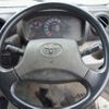 toyota toyoace 2018 -TOYOTA--Toyoace TPG-XZC605--XZC605-0022172---TOYOTA--Toyoace TPG-XZC605--XZC605-0022172- image 12