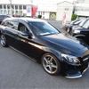 mercedes-benz c-class-station-wagon 2018 -MERCEDES-BENZ 【福山 300ﾗ6984】--Benz C Class Wagon LDA-205204--WDD2052042F735792---MERCEDES-BENZ 【福山 300ﾗ6984】--Benz C Class Wagon LDA-205204--WDD2052042F735792- image 21