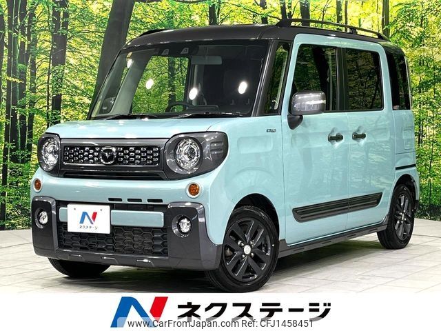 mazda flair-wagon 2022 -MAZDA--Flair Wagon 5AA-MM53S--MM53S-732291---MAZDA--Flair Wagon 5AA-MM53S--MM53S-732291- image 1