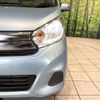 nissan dayz 2016 -NISSAN--DAYZ DBA-B21W--B21W-0366710---NISSAN--DAYZ DBA-B21W--B21W-0366710- image 12