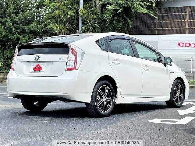 toyota prius 2012 504928-923555 image 2