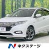 honda vezel 2018 CFJ1807239 image 1