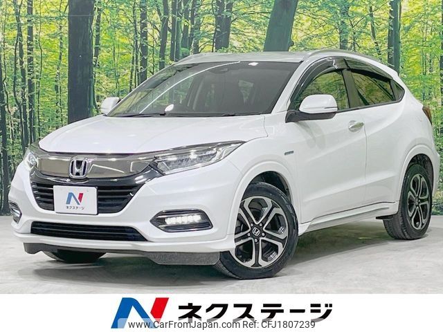 honda vezel 2018 CFJ1807239 image 1