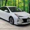 toyota prius 2016 -TOYOTA--Prius DAA-ZVW50--ZVW50-6002896---TOYOTA--Prius DAA-ZVW50--ZVW50-6002896- image 17