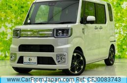 daihatsu wake 2020 quick_quick_3BA-LA700S_LA700S-0158061