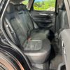 mazda cx-5 2023 CFJ1698382 image 9