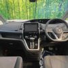 nissan serena 2019 -NISSAN--Serena DAA-GFC27--GFC27-164998---NISSAN--Serena DAA-GFC27--GFC27-164998- image 2